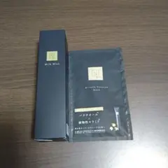 ♥️大幅値下げ完全新品未開封 人気商品ナイシーワ 美顔器お試しセット 