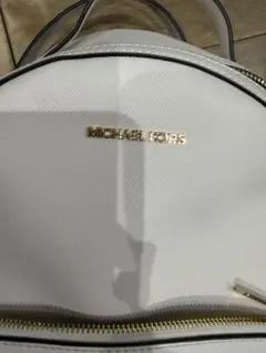 MICHAEL KORS ホワイト リュックのサムネイル