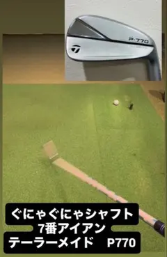 Item thumbnail for item 812b69d0-b9c7-4405-ba81-69da58971ba6