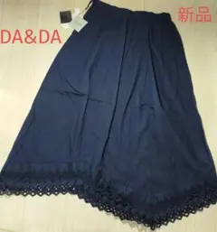 新品タグ付き　DA&DA ダダ　レースフレアスカート　F ネイビーのサムネイル