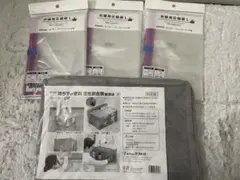 グレーの収納ケース& 圧縮袋大 3個セット