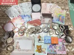 メモ 付箋 マステ テンプレート まとめ売りのサムネイル
