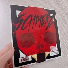 赤　卓球　粒高　ラバー　イボ　SCHMERZ シュメルツ　Soft Z1