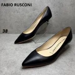 極美品！FABIO RUSCONI ポインテッドトゥ レザー パンプス 黒 38