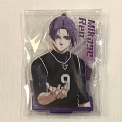 ブルーロック　御影玲王　アクリルスタンド