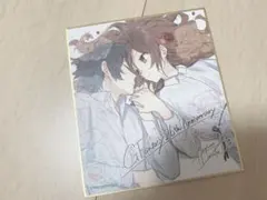 ★未開封★ホリミヤ　応募者全員サービス　複製色紙　屏風 2025年最新】ホリミヤ 色紙 gファンタジーの人気アイテム - メルカリ