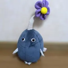 岩ピクミン　ぬいぐるみ　　ピクミン　 PIKMIN