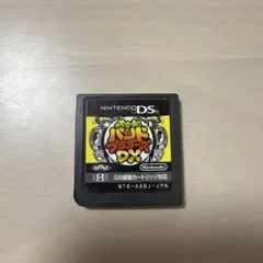 ds 大合奏!バンドブラザーズDX ダウンロード曲44曲