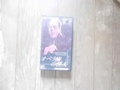 Item thumbnail for item 9704a91c-1b46-4fe8-9a07-5ae6cd06927d