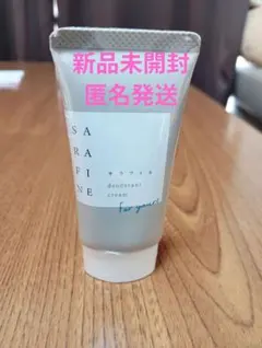 Item thumbnail for item fc01c634-0ad9-4b40-9741-57c2b20a17c3