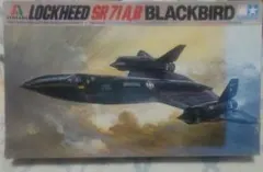 タミヤ/イタレリ SR-71A ブラックバード 1/48 No.6201 - メルカリ