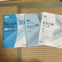 Item thumbnail for item 1bb51f59-7f31-4901-8be9-a46eda2acaee