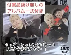 HOSHI×WOOZI（SEVENTEEN）『BEAM』トレカ２枚新品未使用品