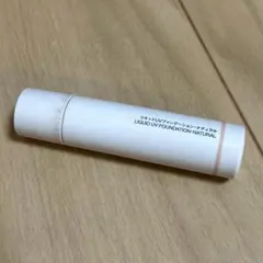 無印良品 MUJI リキッドUVファンデーション ナチュラル ファンデーション
