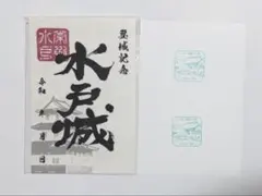 Item thumbnail for item 8ac50f09-978e-4cf5-ad38-6343db020b06