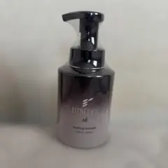 2026年最新】エステツインseの人気アイテム - メルカリ