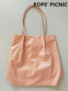 ROPE' PICNIC　洗えるメッシュハンドルトートバッグ ライトピンク