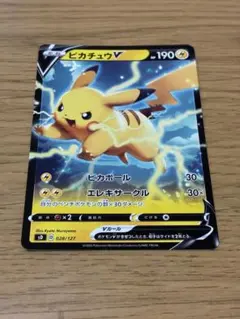 ピカチュウV SH ソード＆シールド ファミリーポケモンカードゲーム 019