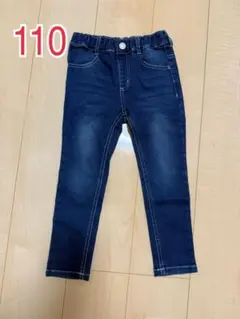 MPS キッズ デニムパンツ 110cmのサムネイル