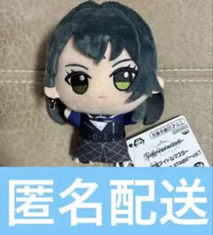 月村手毬 ちびぐるみ 学園アイドルマスター ニヤリ個体　⭐︎激レア個体 月村手毬 ちびぐるみ 学園アイドルマスター ニヤリ個体 ⭐︎激