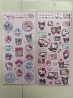 Item thumbnail for item 843f47f6-1418-4cb8-b3df-cdacf4ba718c