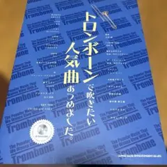 Item thumbnail for item 4069103b-0206-43b3-8718-68fc0bdd4df8