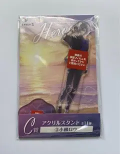 にじさんじ 海の家くじ 小柳ロウ