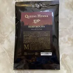 QUEENS HENNA HERB MOCHA M 2袋 QUEEN'S HENNA HERB MOCHA 2パック - メルカリ
