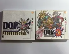 ドラゴンクエストモンスターズ ジョーカー3 2本セット
