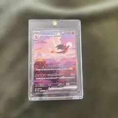 リザードンex SAR SV2a ポケモンカード151 201/165