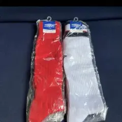 UMBRO サッカーソックス　2種セット