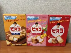 江崎グリコ　ビスコ　いちご　発酵バター　プレーン　匿名送料込のサムネイル