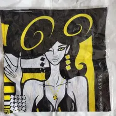 Item thumbnail for item 348c317e-7755-421f-9f54-9cad2e78f432