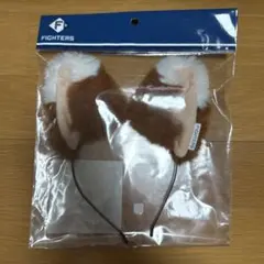 日本ハムファイターズ キツネ耳
