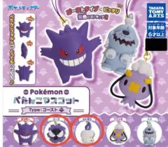 ヒトモシ　グッズ　まとめ売り 2025年最新】ヒトモシグッズの人気アイテム - メルカリ