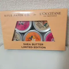 新品♥ロクシタン✖️ライフルペーパー シアバターリミテッドエディション