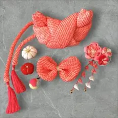 七五三 かのこ・前飾りセット 子供髪飾り 日本髪 ヘッドドレス 赤系