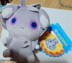 Oops! ニャスパー ぬいぐるみ マスコット ポケモンセンター - メルカリ