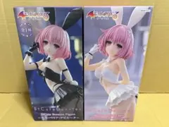 ToLOVEる BiCute Bunnies モモ 通常＆白 2種セットのサムネイル