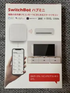 【新品未開封】SwitchBot ハブミニ スマートリモコン
