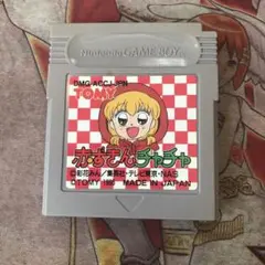 赤ずきんチャチャ　GB ソフト