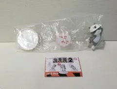 仕事猫２ ミニフィギュアコレクション 再販
