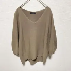 MICHEL KLEIN ベージュ Vネック ニットトップス 38サイズ