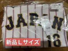 侍ジャパン 大谷翔平 WBC 2026レプリカユニフォーム ホーム Lサイズ