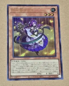 キャッサバ様 リクエスト 2点 まとめ商品