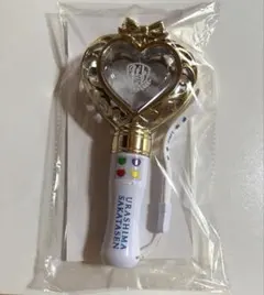 浦島坂田船 Love 2021 夏ツアー ハート ペンライト