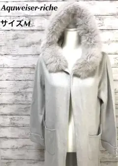 Aquweiser-riche アンゴラ混素材フォックスファーロングカーディガン