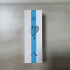 ちゃわん@お値引き交渉OK!!様 リクエスト 2点 まとめ商品