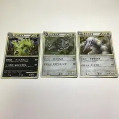 ボスコドラ　ハガネール　バンギラス　キラ　レジェンド　L2 L3