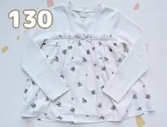 プティマイン　petitmain　130　長袖　フレアドッキングTシャツ　女の子